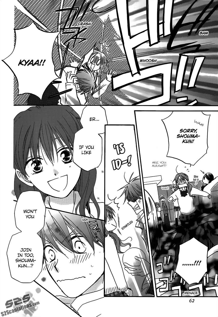Page 5 Chapter 55.5 Faster Than a Kiss