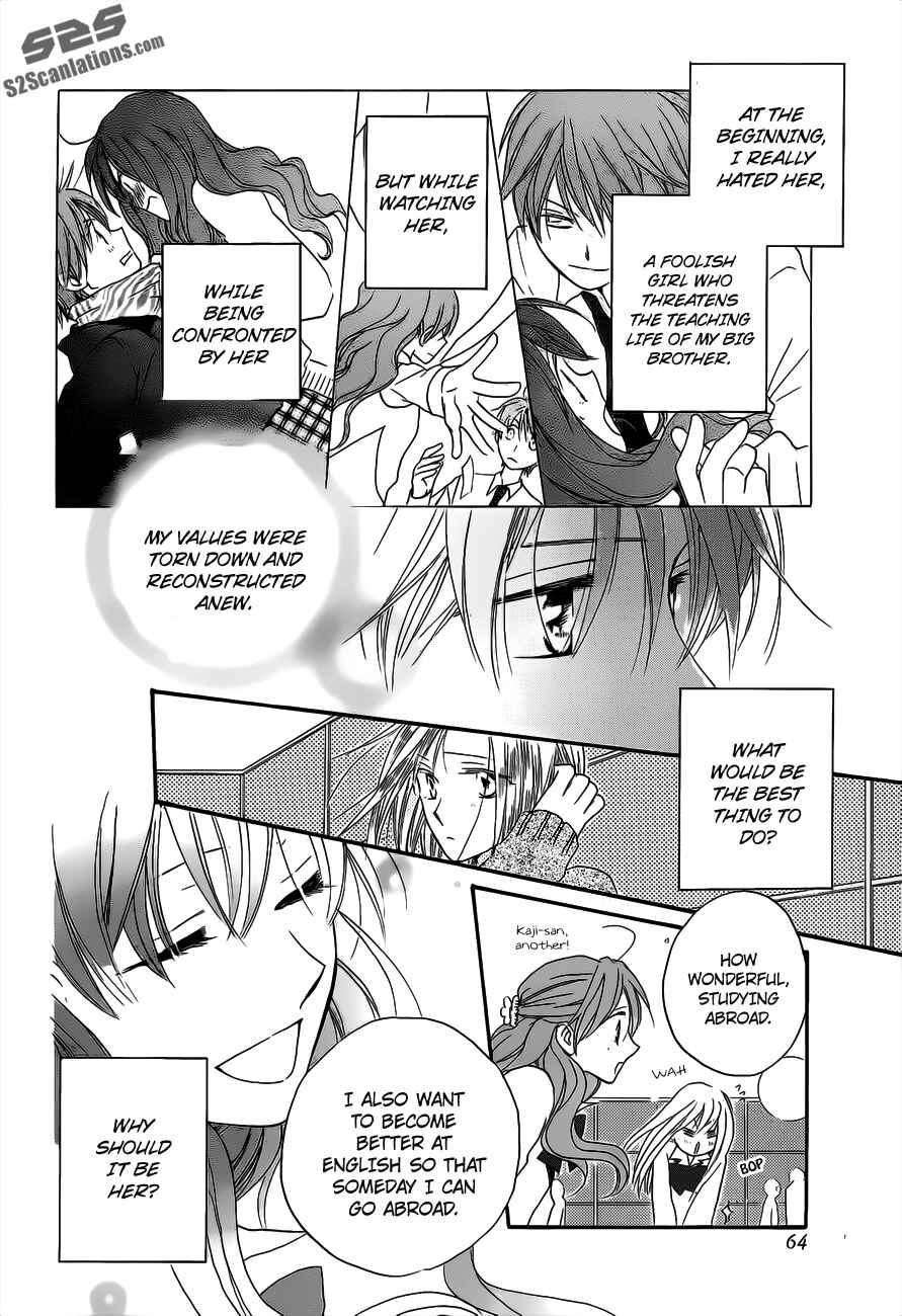 Page 7 Chapter 55.5 Faster Than a Kiss