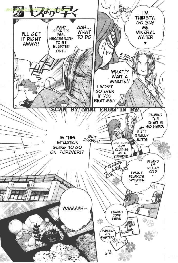 Page 15 Chapter 18 Faster Than a Kiss