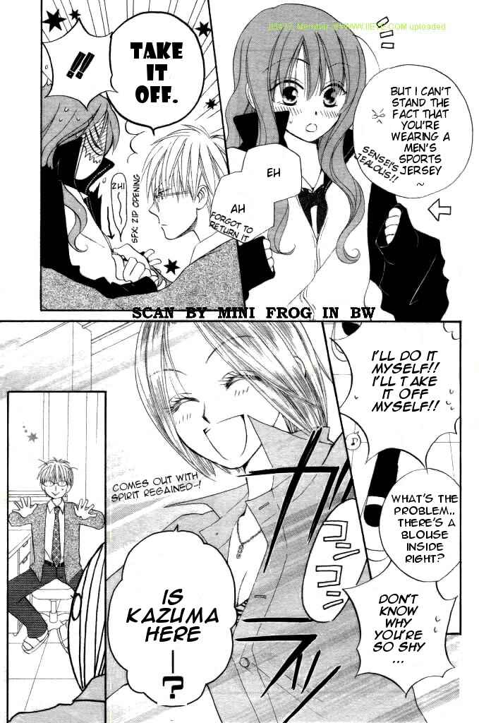 Page 19 Chapter 18 Faster Than a Kiss