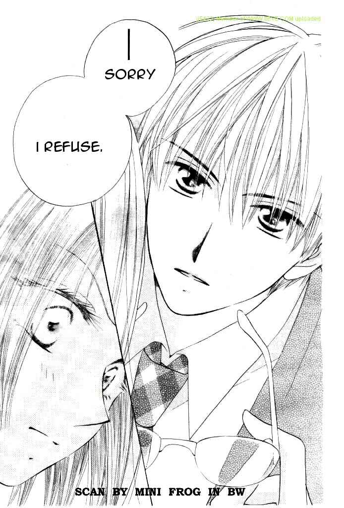 Page 23 Chapter 18 Faster Than a Kiss
