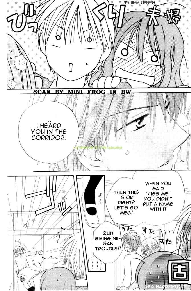 Page 26 Chapter 18 Faster Than a Kiss