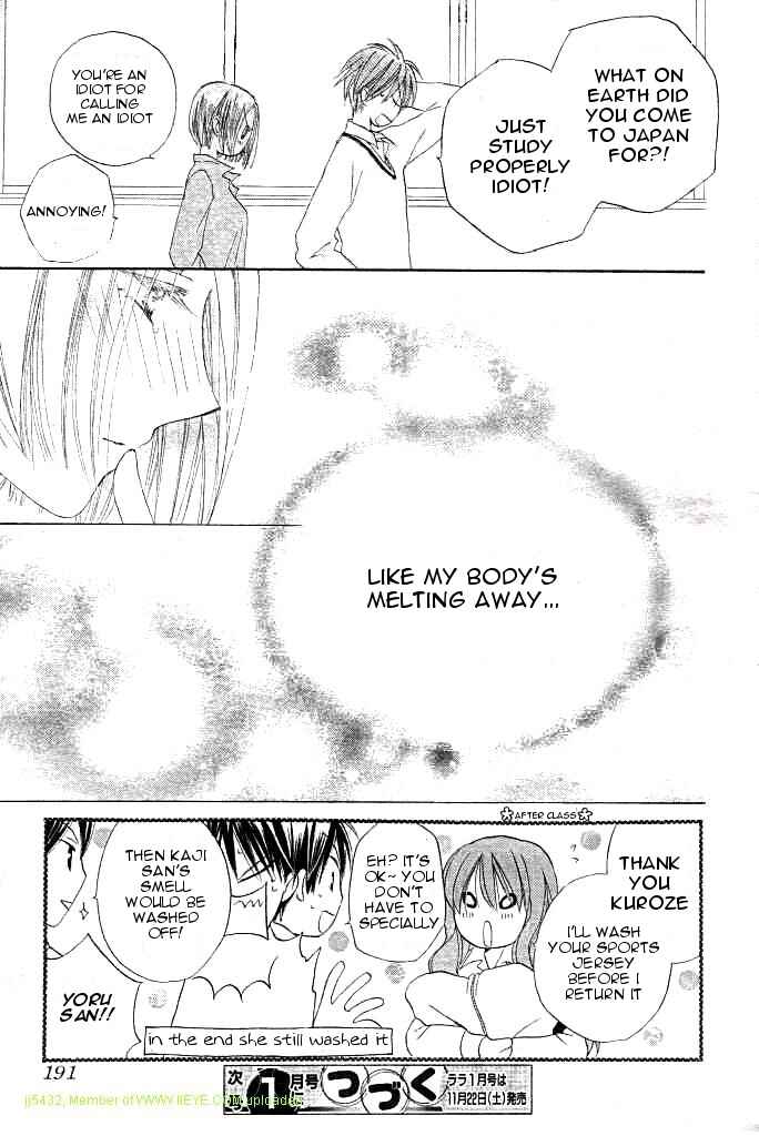 Page 31 Chapter 18 Faster Than a Kiss