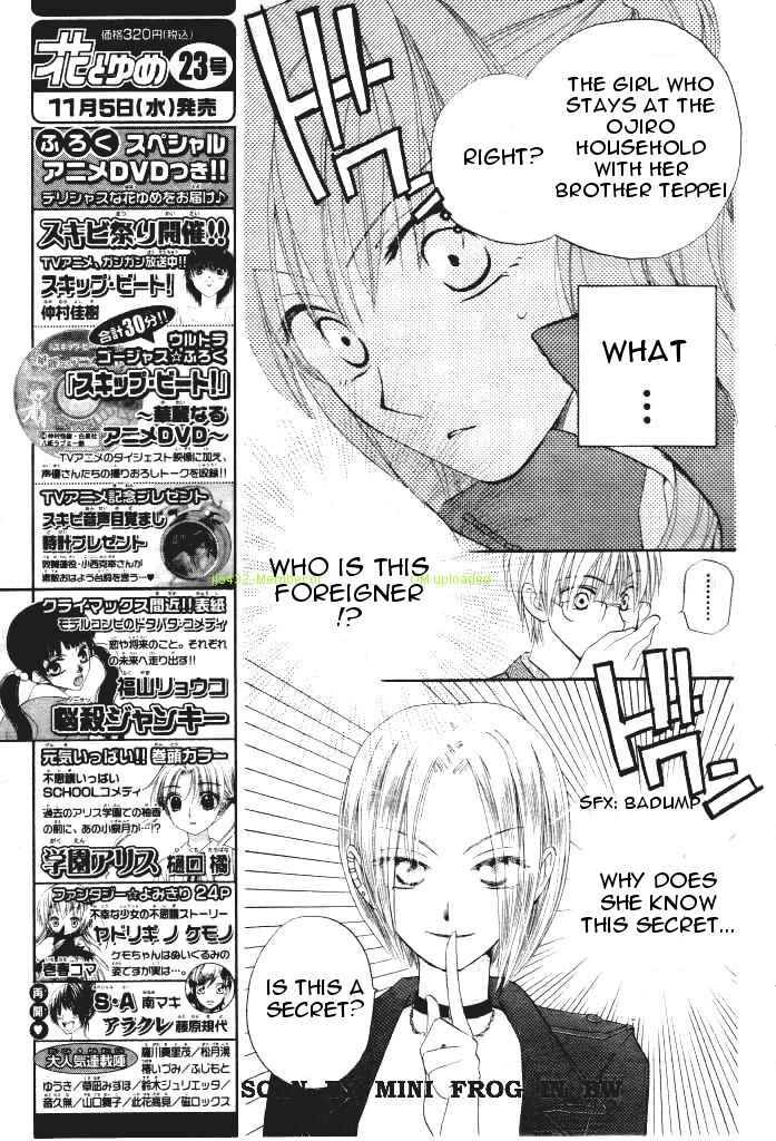 Page 5 Chapter 18 Faster Than a Kiss