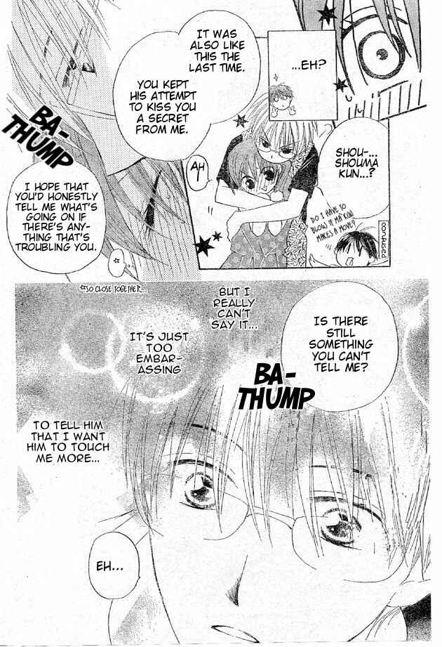 Page 12 Chapter 38 Faster Than a Kiss
