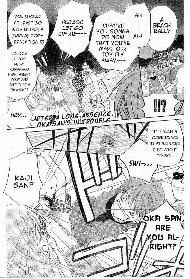 Page 16 Chapter 38 Faster Than a Kiss