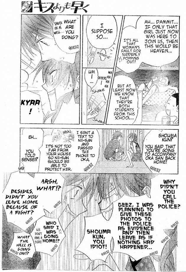 Page 19 Chapter 38 Faster Than a Kiss
