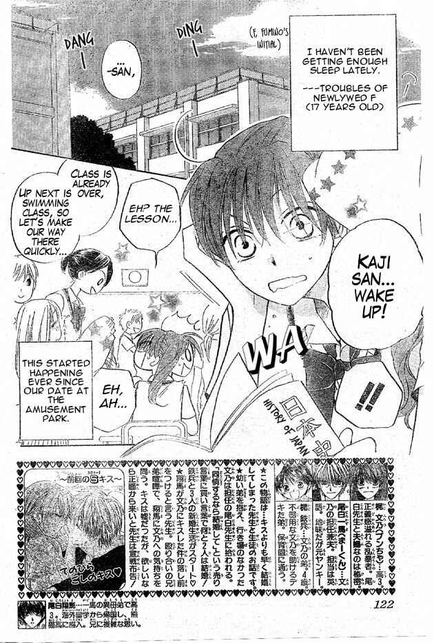 Page 2 Chapter 38 Faster Than a Kiss