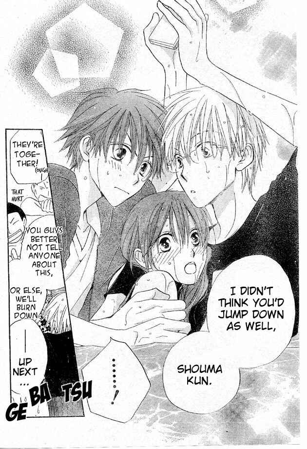 Page 24 Chapter 38 Faster Than a Kiss