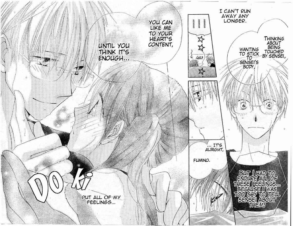 Page 28 Chapter 38 Faster Than a Kiss