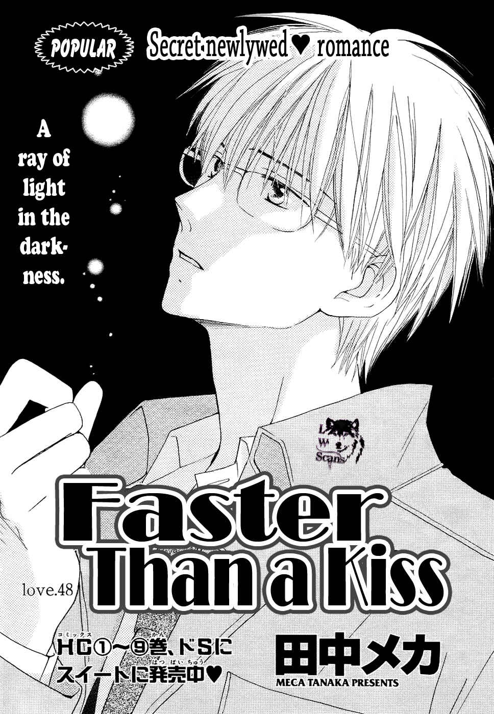 Page 2 Chapter 48 Faster Than a Kiss