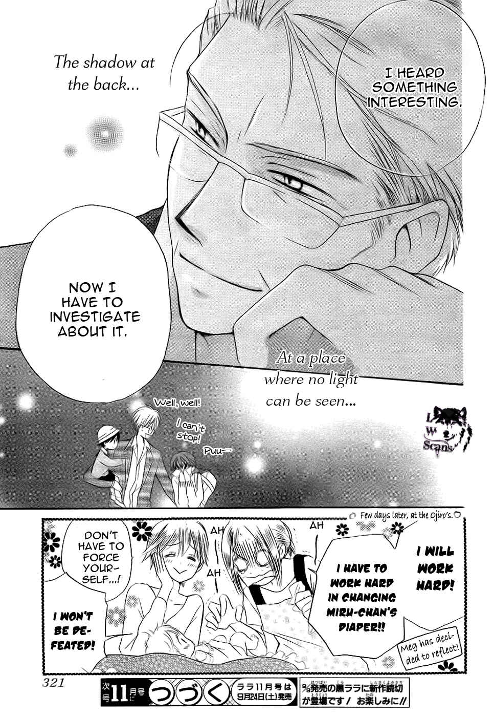 Page 30 Chapter 48 Faster Than a Kiss