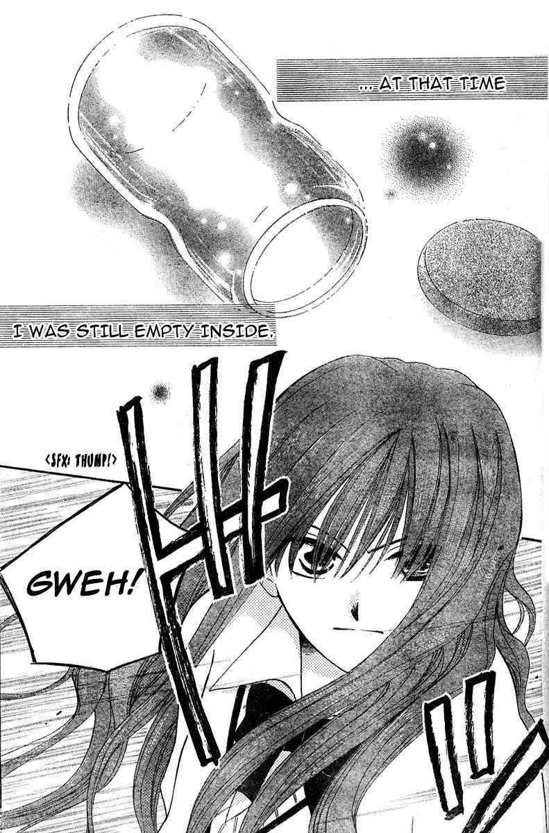 Page 1 Chapter 0 Faster Than a Kiss
