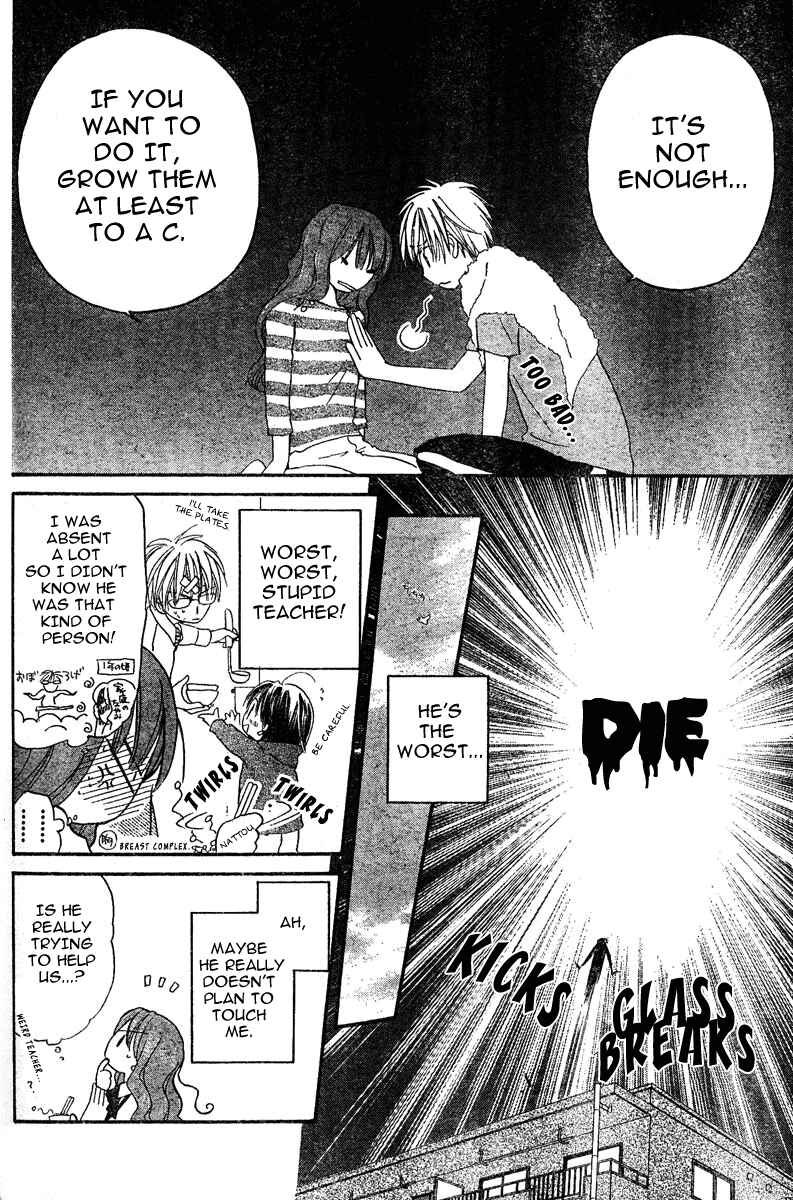 Page 12 Chapter 0 Faster Than a Kiss