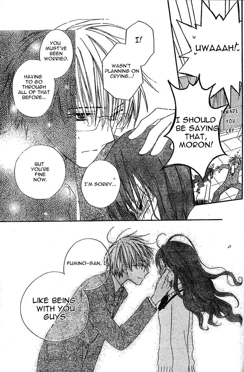 Page 15 Chapter 0 Faster Than a Kiss
