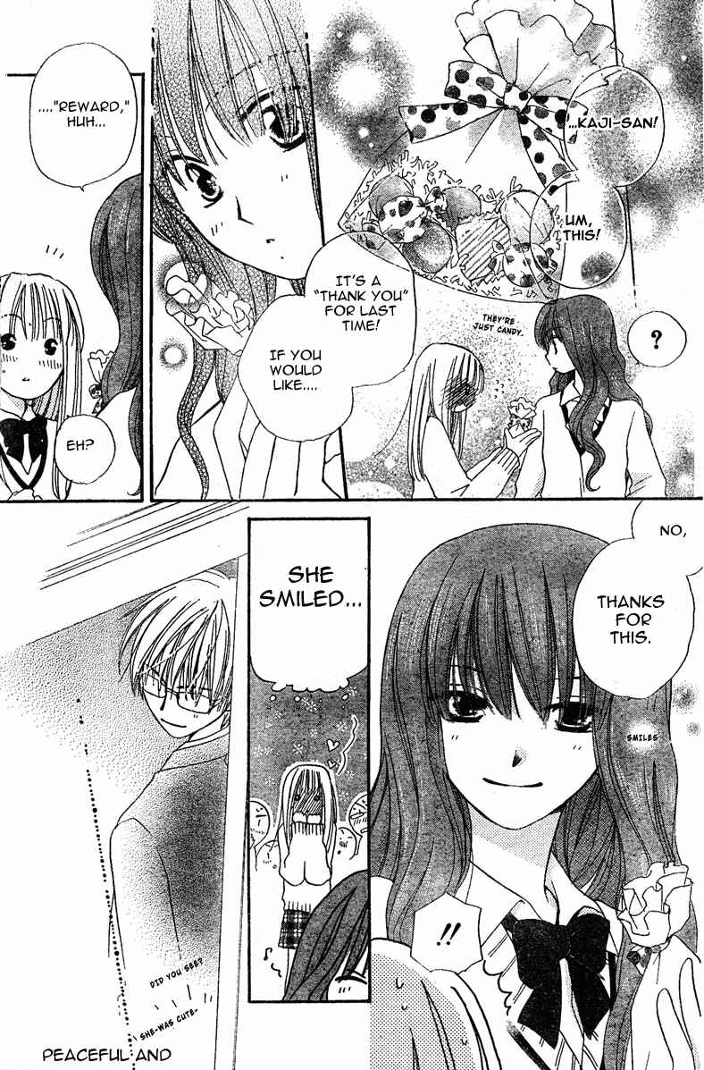 Page 21 Chapter 0 Faster Than a Kiss