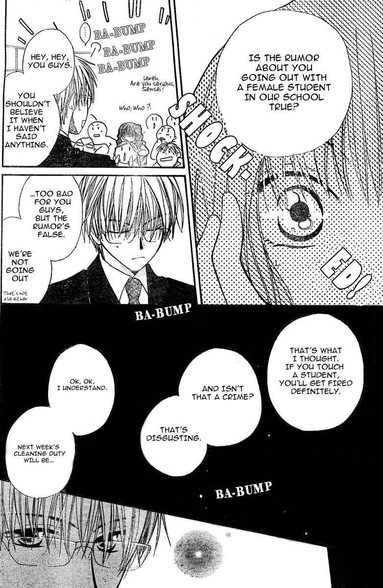 Page 30 Chapter 0 Faster Than a Kiss