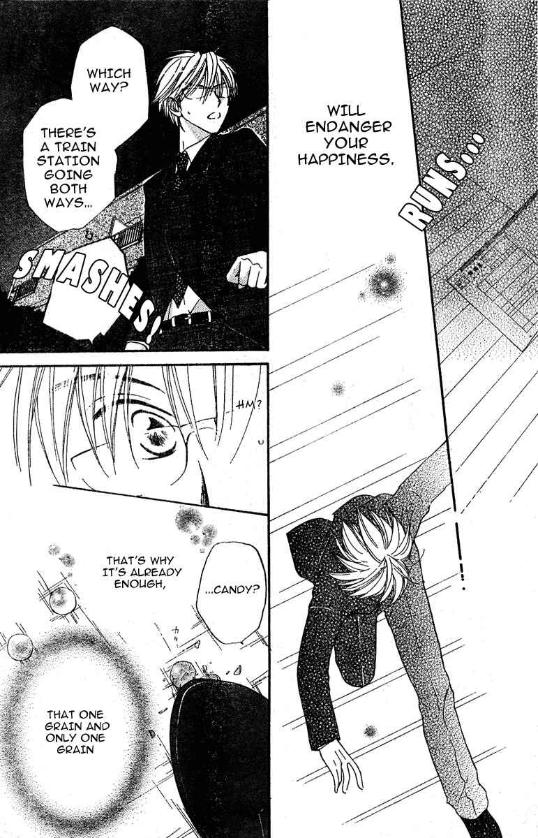 Page 37 Chapter 0 Faster Than a Kiss