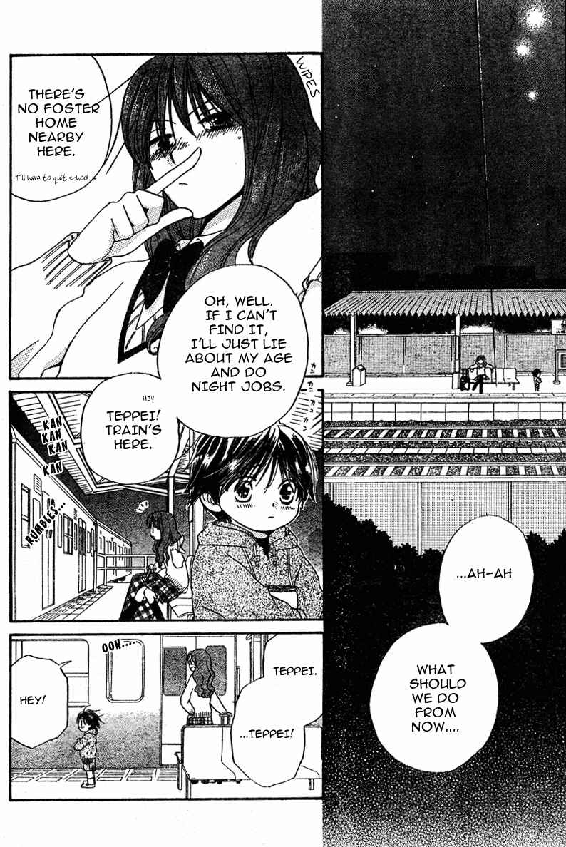 Page 39 Chapter 0 Faster Than a Kiss