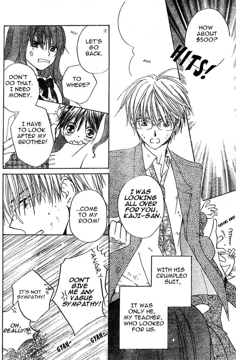 Page 6 Chapter 0 Faster Than a Kiss