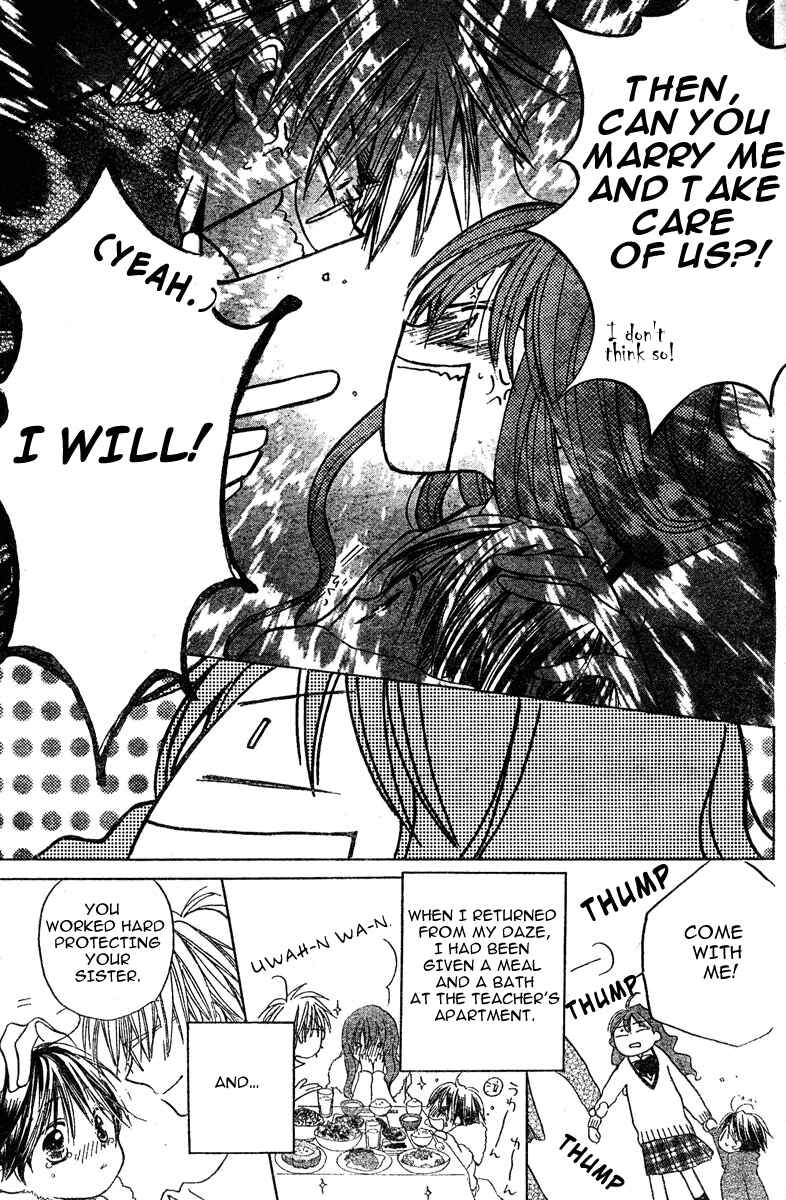 Page 7 Chapter 0 Faster Than a Kiss