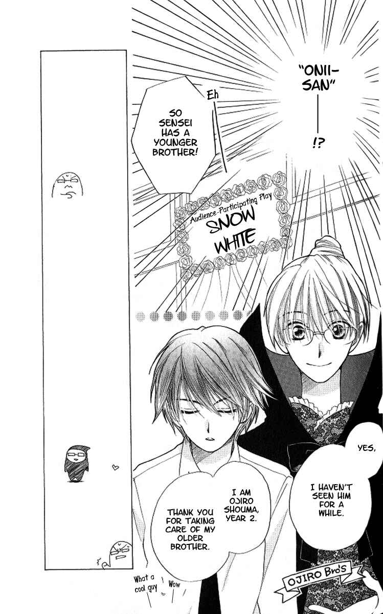 Page 10 Chapter 9 Faster Than a Kiss