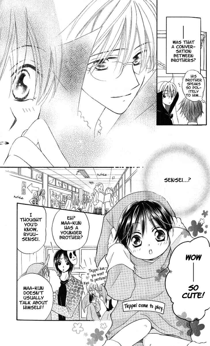 Page 12 Chapter 9 Faster Than a Kiss