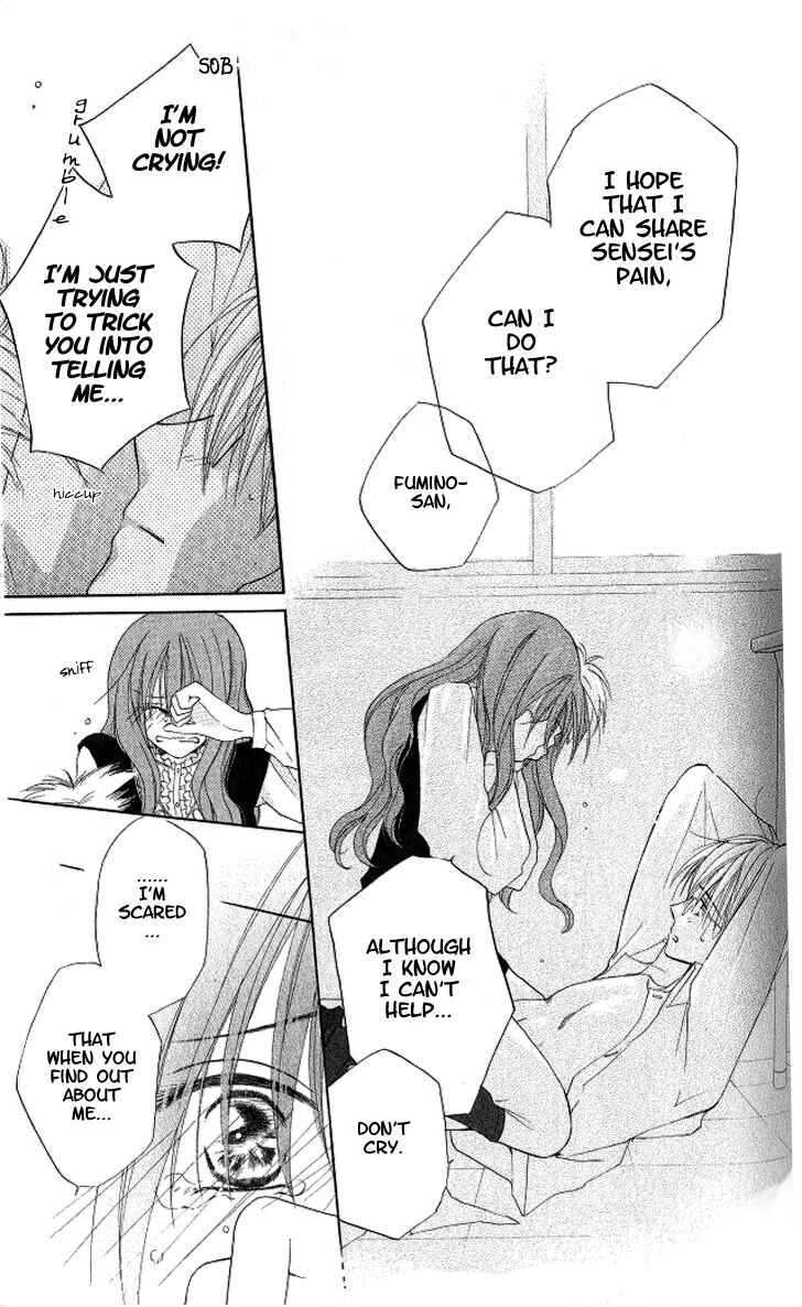 Page 25 Chapter 9 Faster Than a Kiss