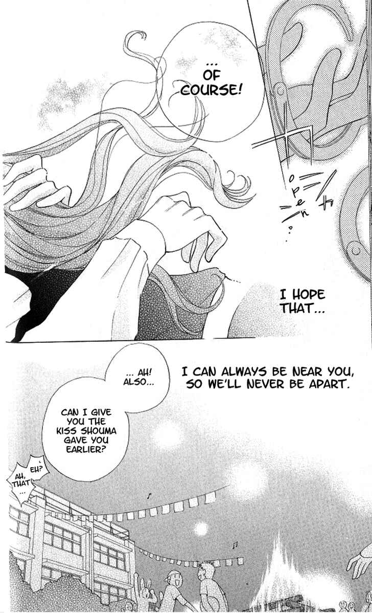 Page 27 Chapter 9 Faster Than a Kiss