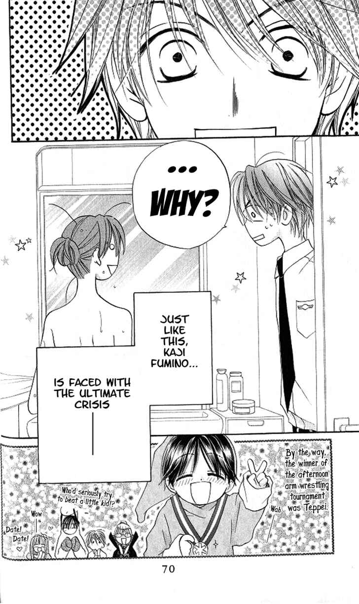 Page 29 Chapter 9 Faster Than a Kiss