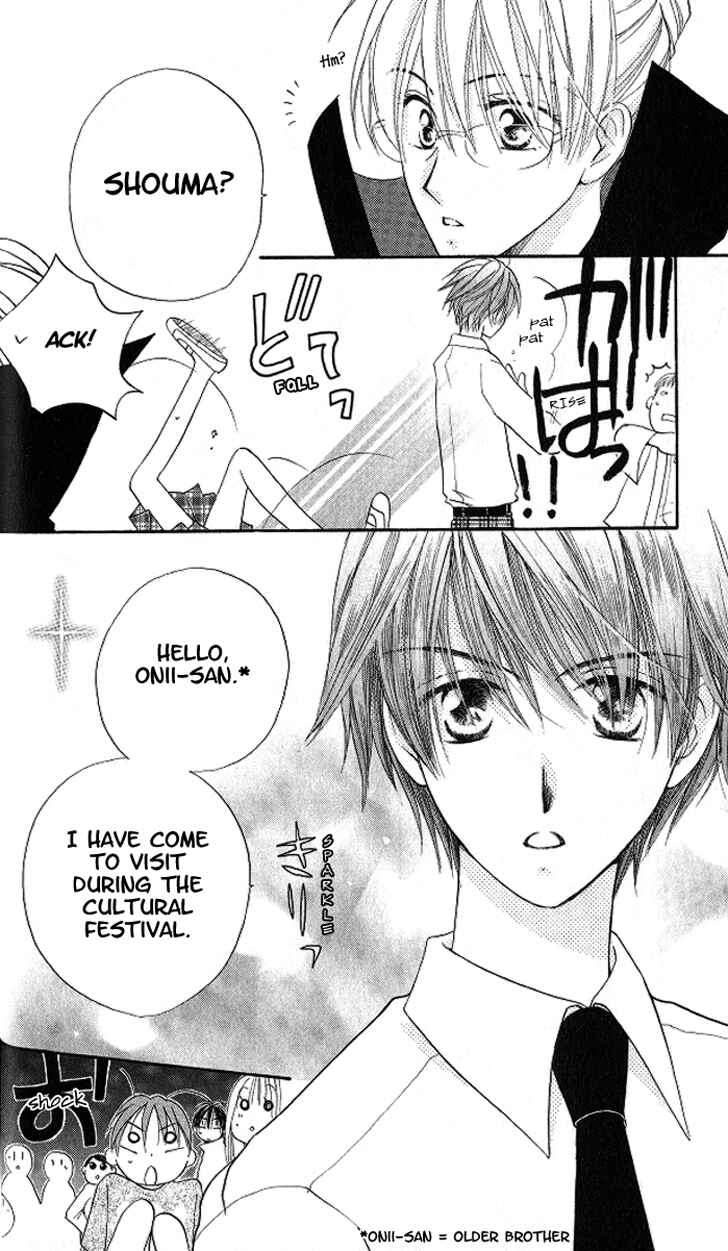 Page 9 Chapter 9 Faster Than a Kiss