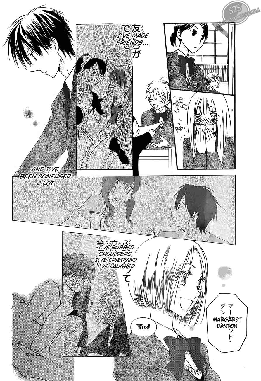Page 11 Chapter 56 Faster Than a Kiss