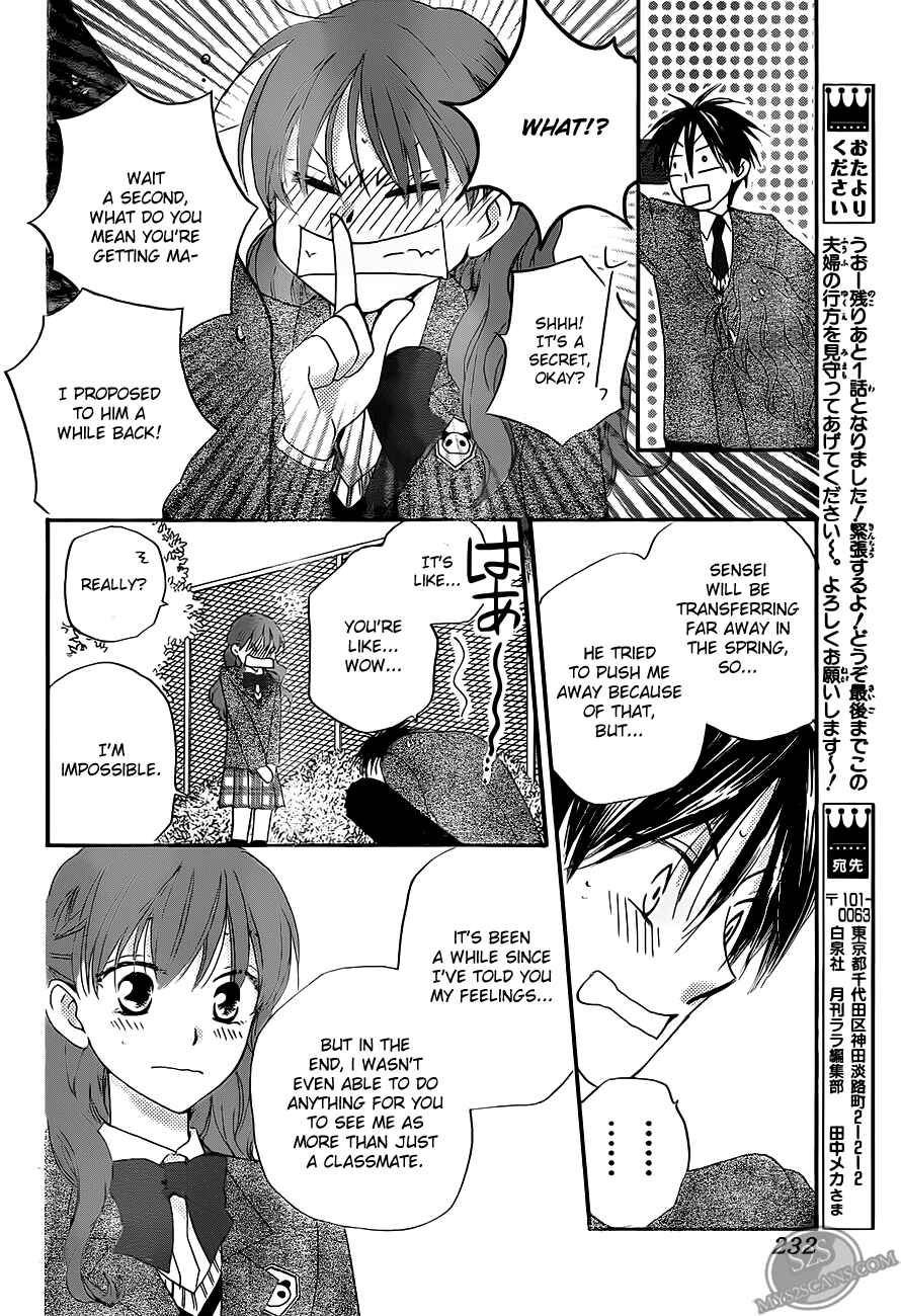 Page 15 Chapter 56 Faster Than a Kiss