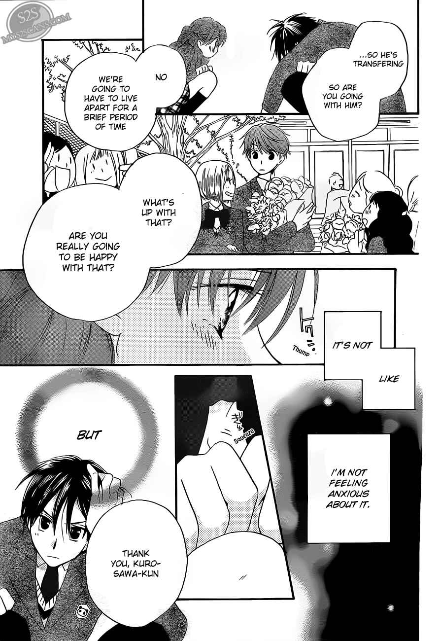 Page 16 Chapter 56 Faster Than a Kiss