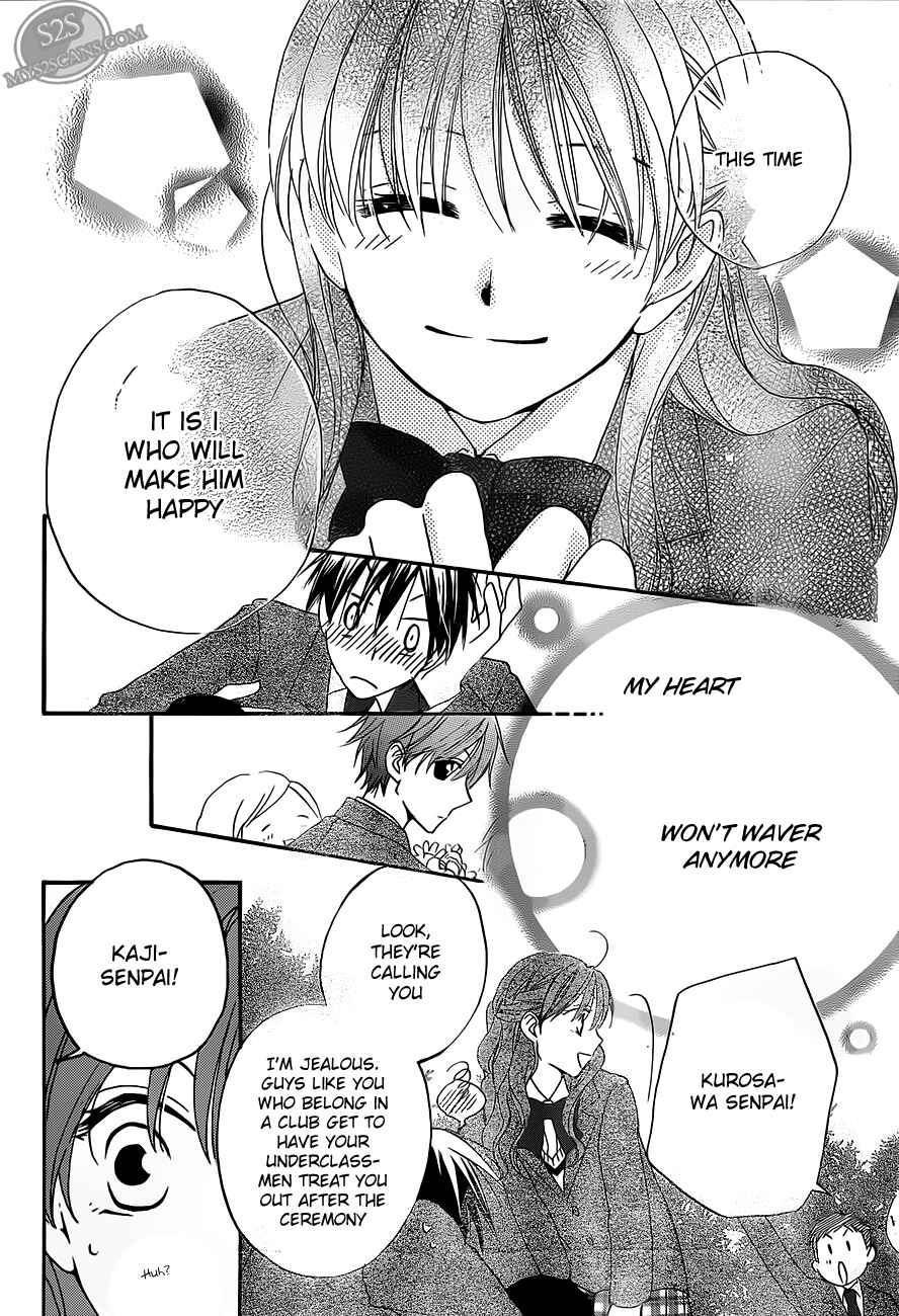 Page 17 Chapter 56 Faster Than a Kiss
