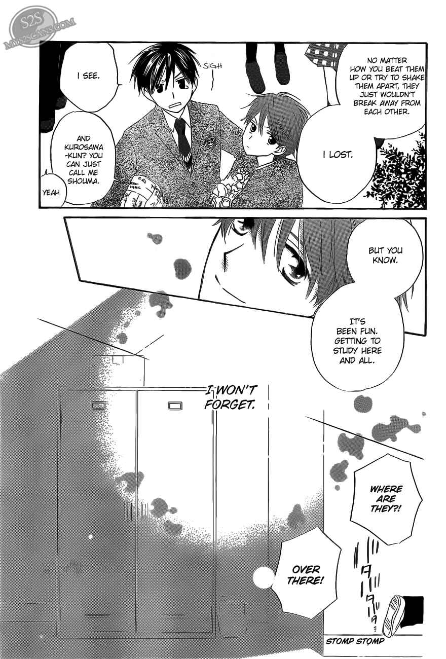 Page 23 Chapter 56 Faster Than a Kiss
