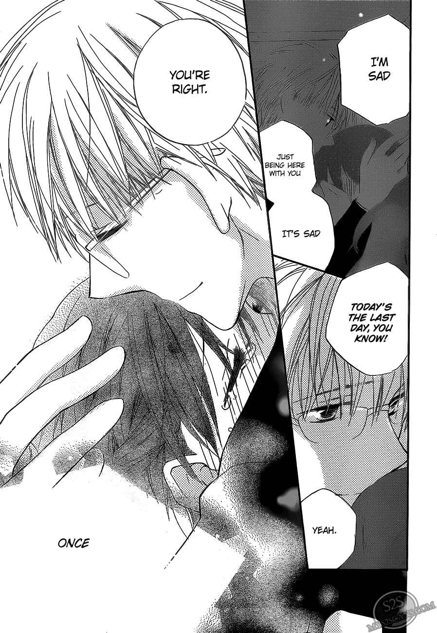 Page 25 Chapter 56 Faster Than a Kiss
