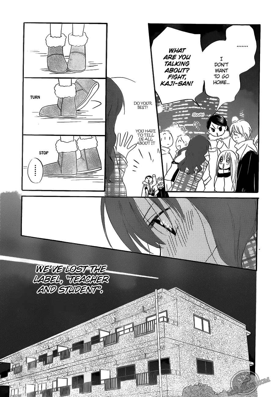 Page 28 Chapter 56 Faster Than a Kiss