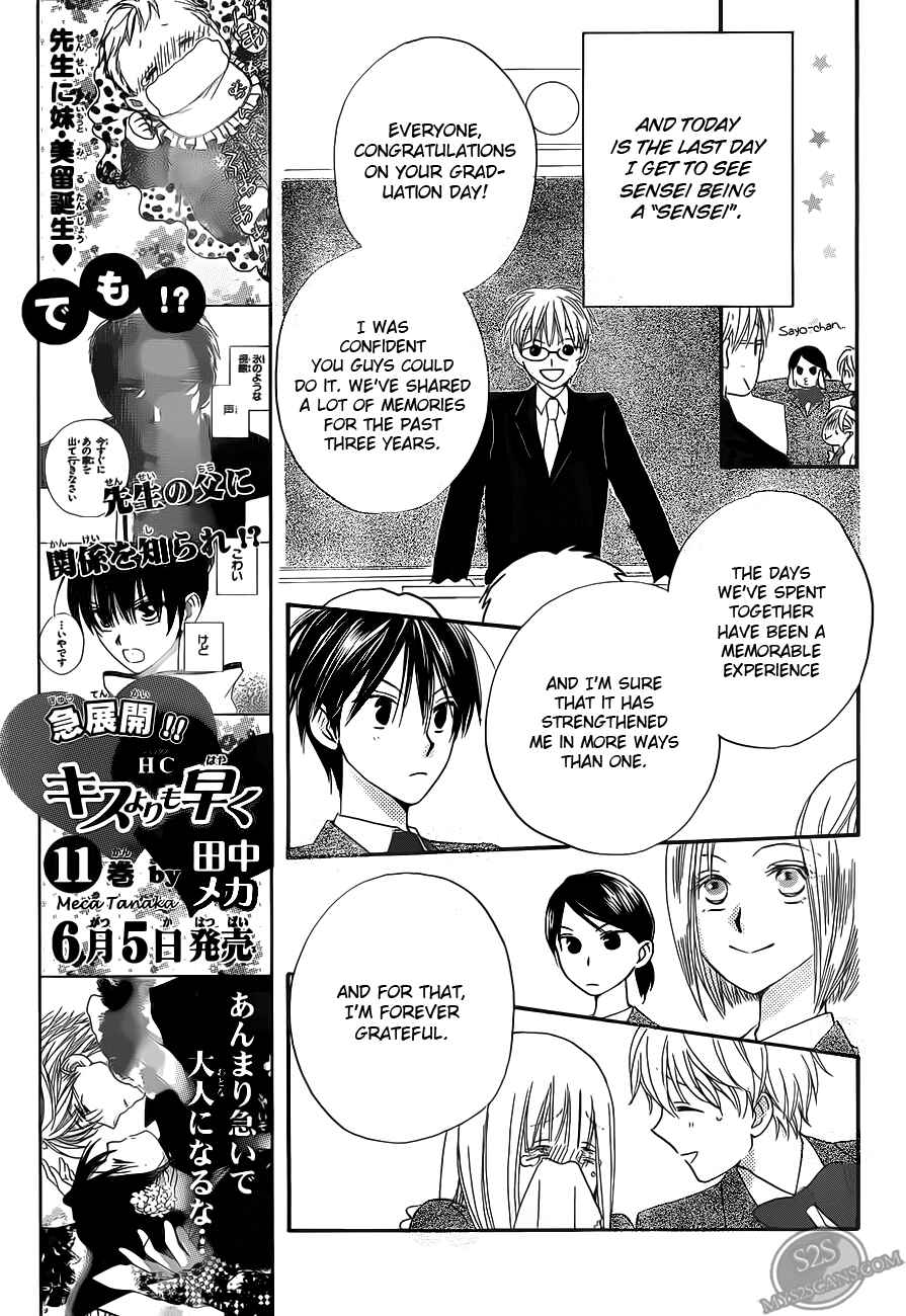 Page 6 Chapter 56 Faster Than a Kiss