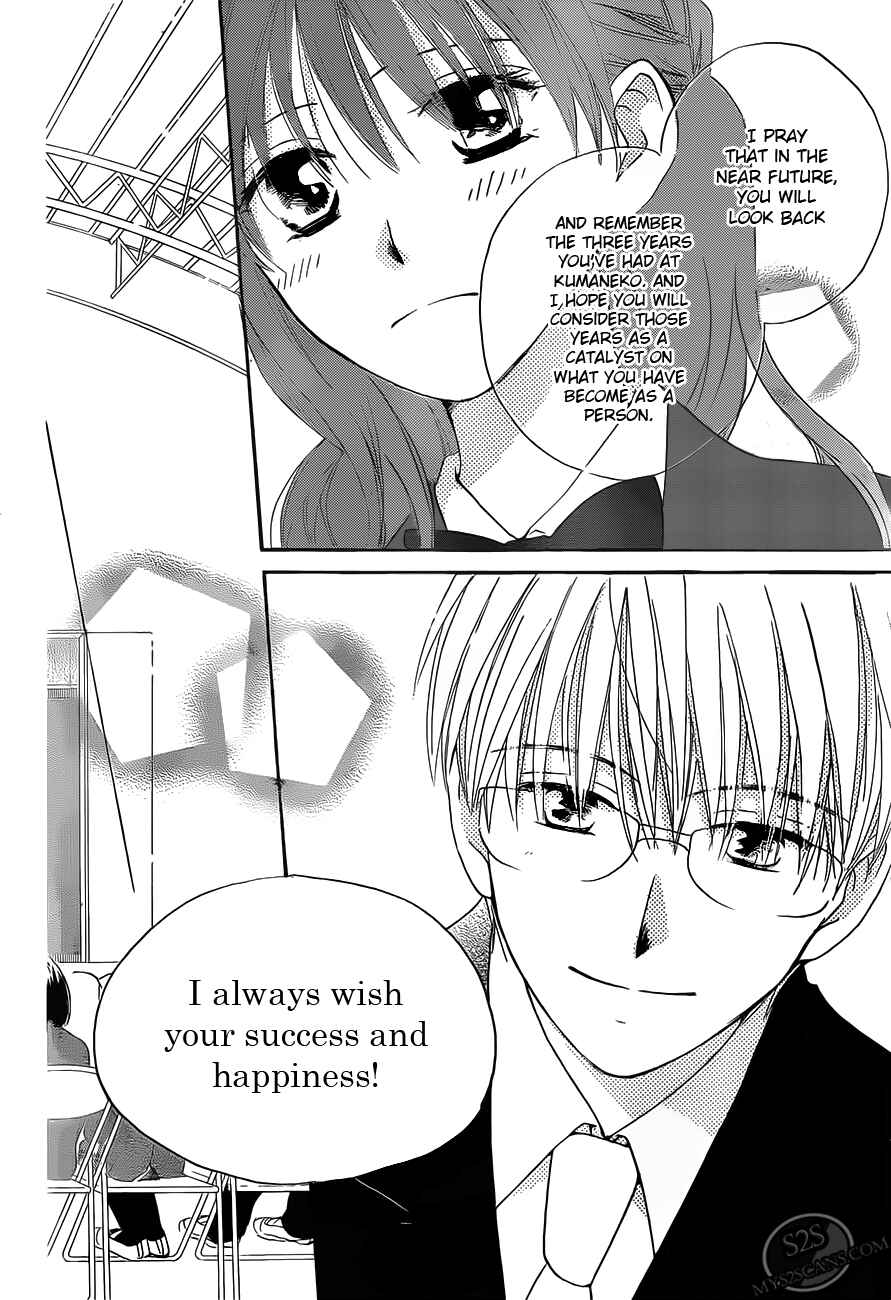 Page 7 Chapter 56 Faster Than a Kiss