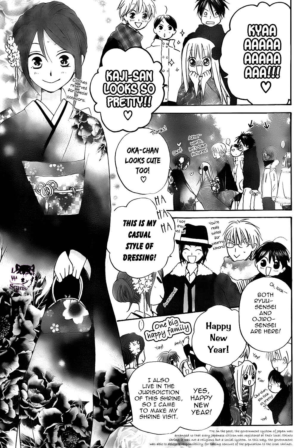Page 16 Chapter 51 Faster Than a Kiss