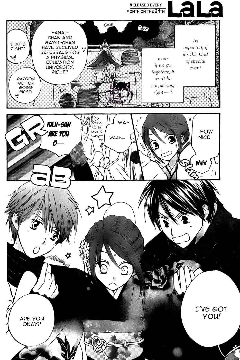 Page 17 Chapter 51 Faster Than a Kiss