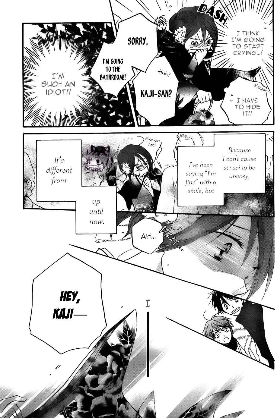 Page 22 Chapter 51 Faster Than a Kiss