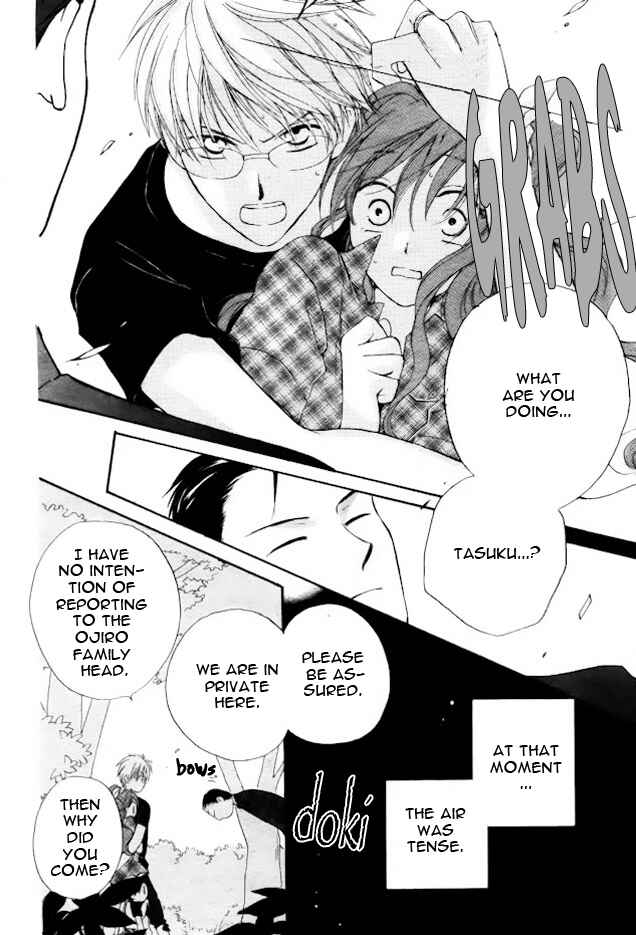 Page 17 Chapter 42 Faster Than a Kiss