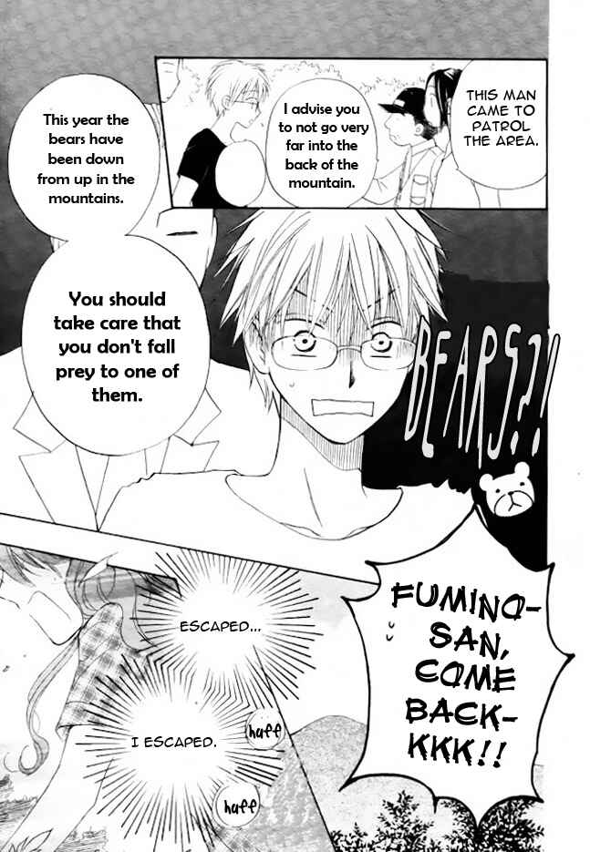 Page 20 Chapter 42 Faster Than a Kiss