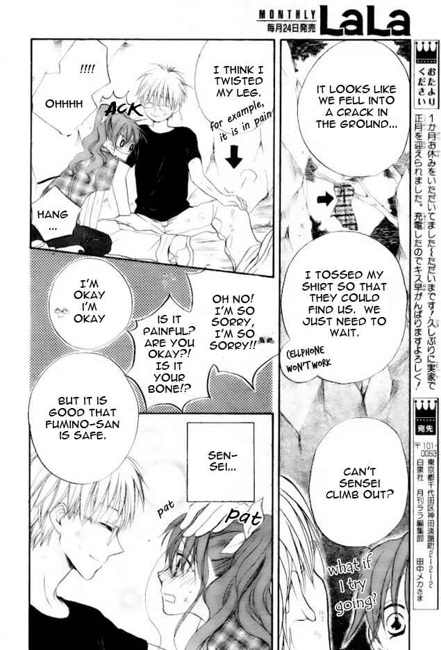 Page 26 Chapter 42 Faster Than a Kiss