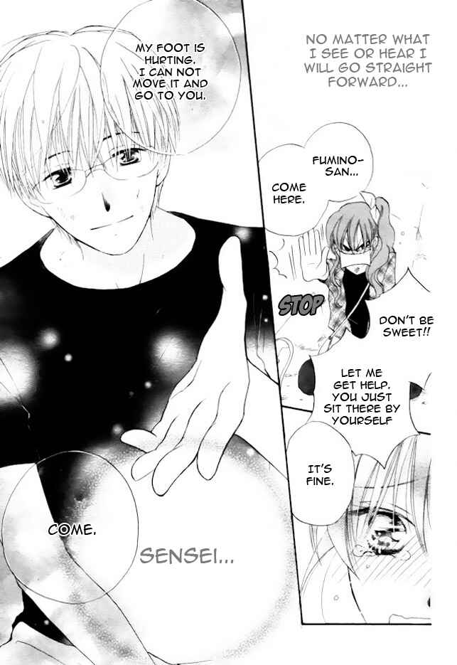 Page 29 Chapter 42 Faster Than a Kiss