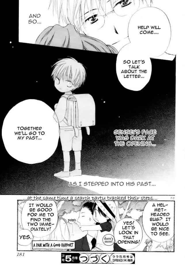 Page 32 Chapter 42 Faster Than a Kiss