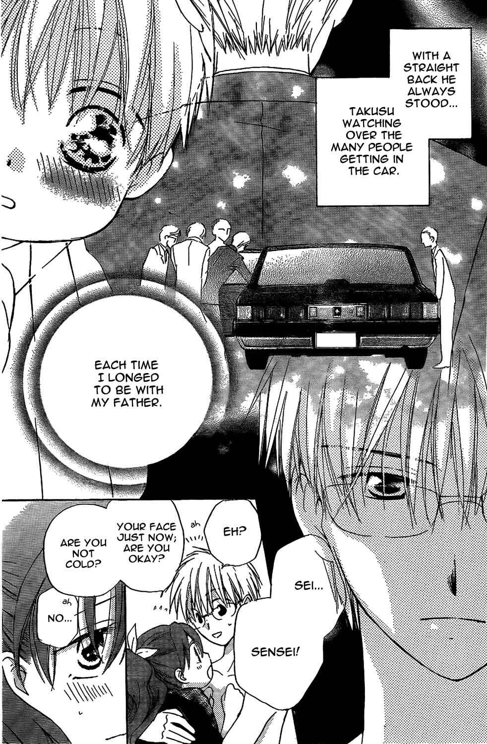 Page 12 Chapter 43 Faster Than a Kiss