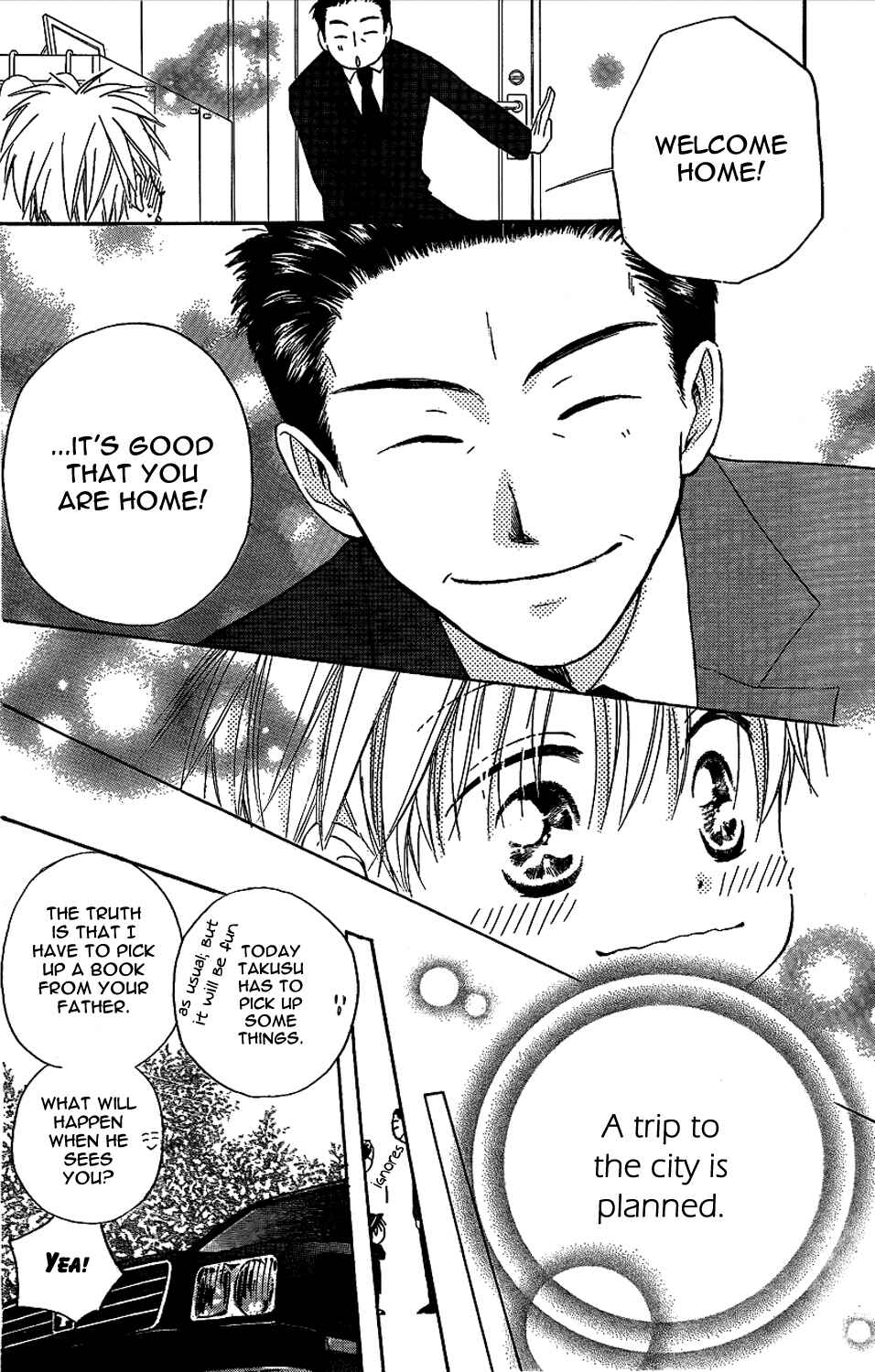 Page 15 Chapter 43 Faster Than a Kiss